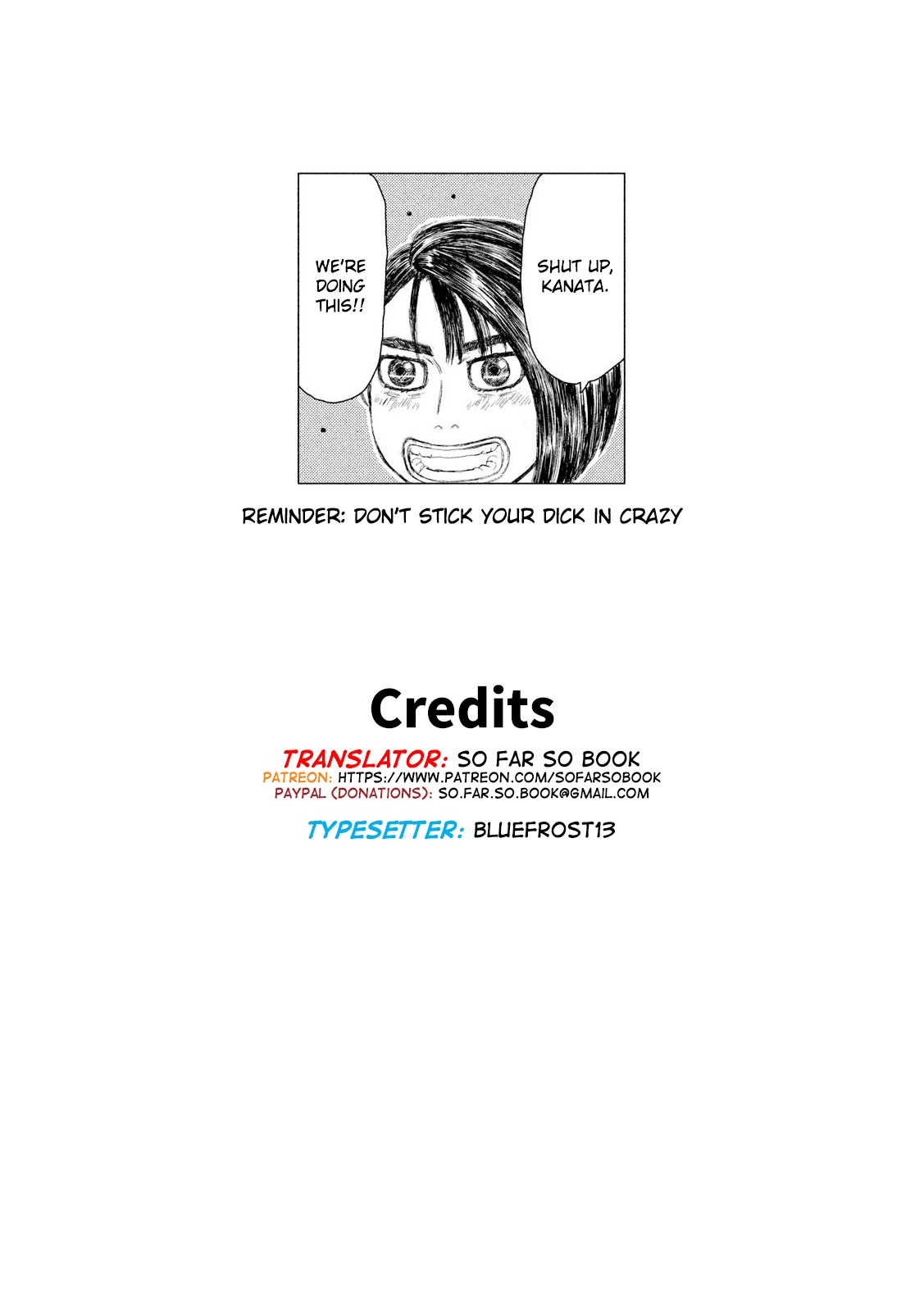 MF Ghost Chapter 16 page 17 - Chapter 16
