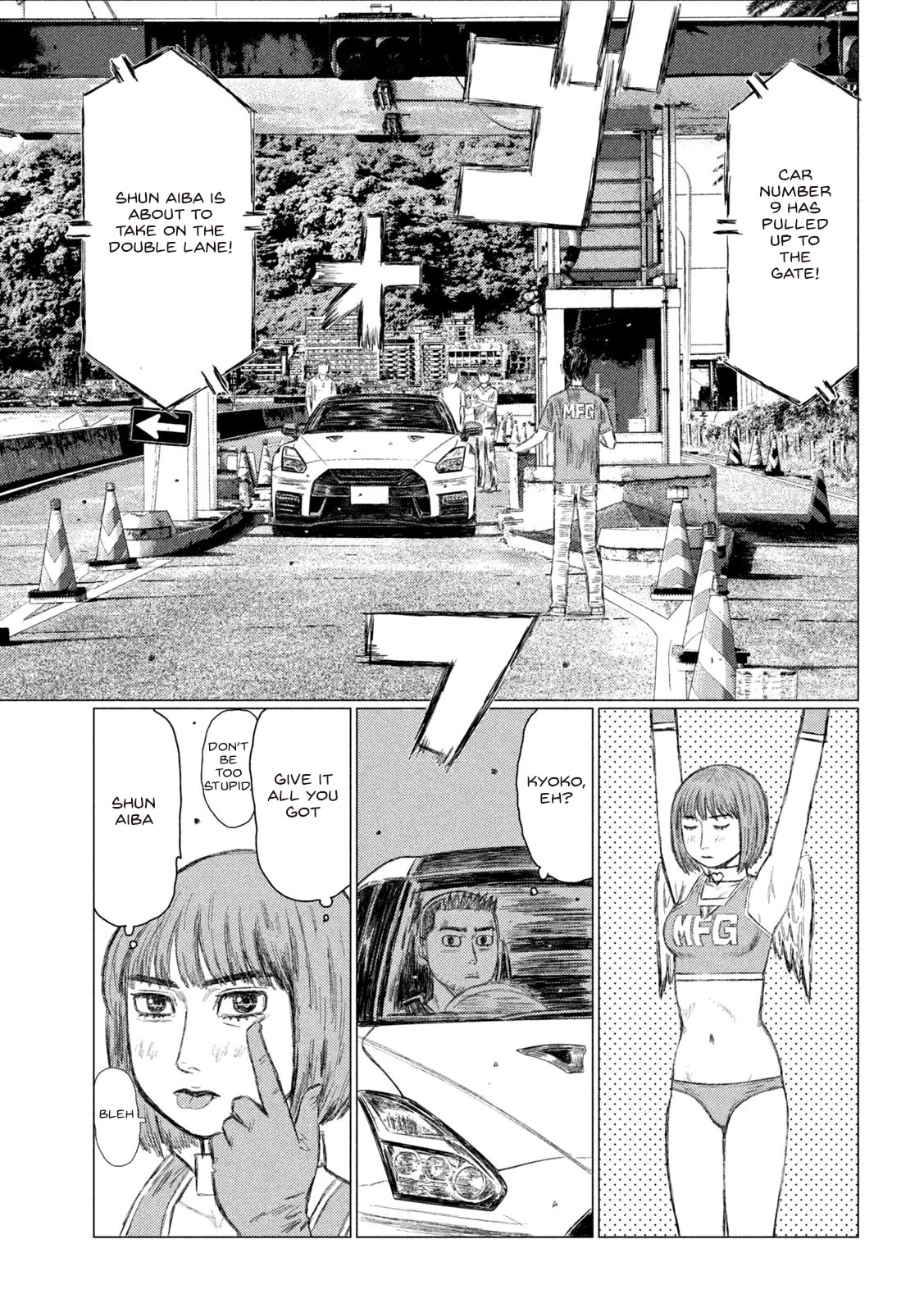 MF Ghost Chapter 160 page 15 - Chapter 160: Because We're Friends!
