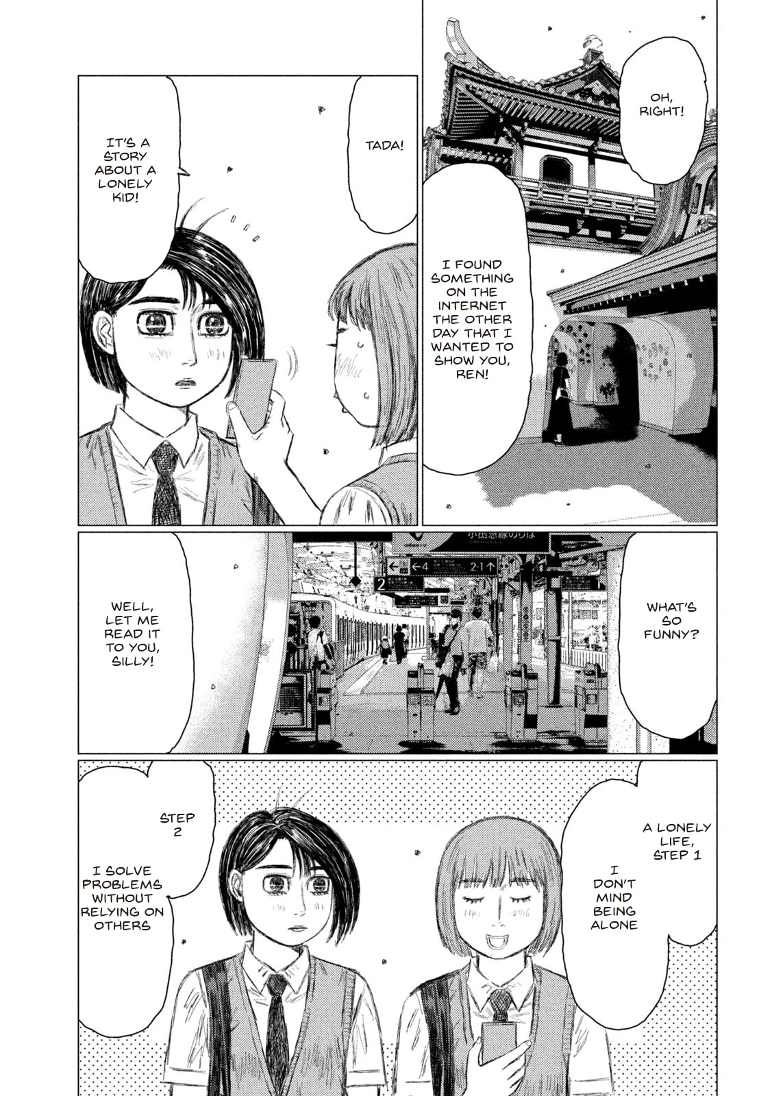 MF Ghost Chapter 160 page 3 - Chapter 160: Because We're Friends!