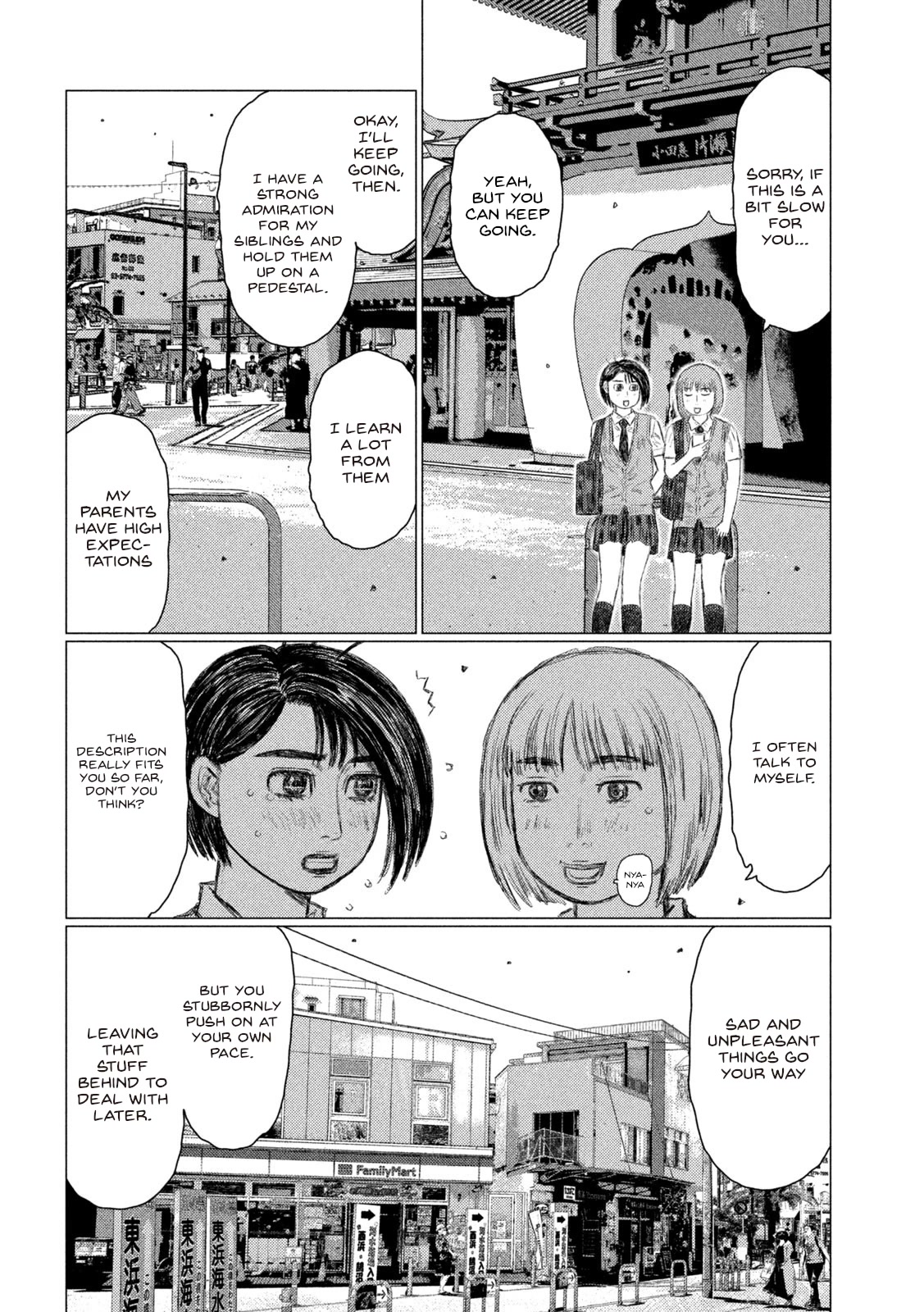 MF Ghost Chapter 160 page 4 - Chapter 160: Because We're Friends!