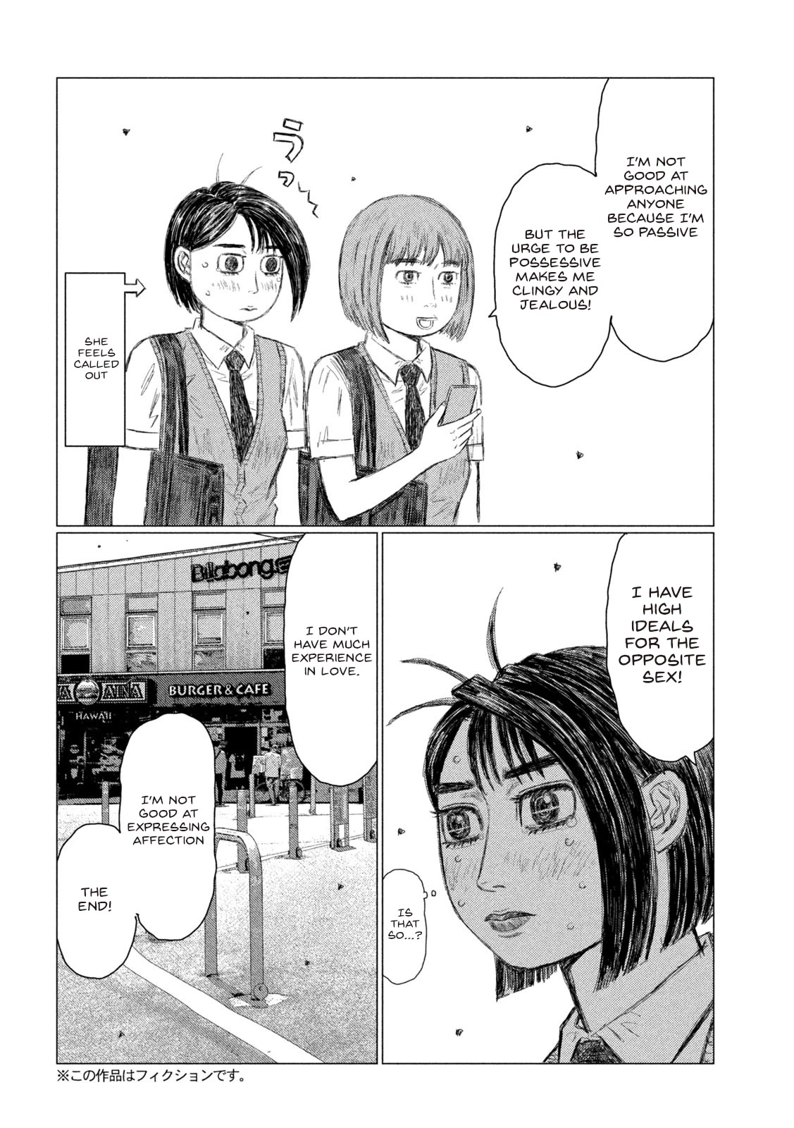 MF Ghost Chapter 160 page 6 - Chapter 160: Because We're Friends!
