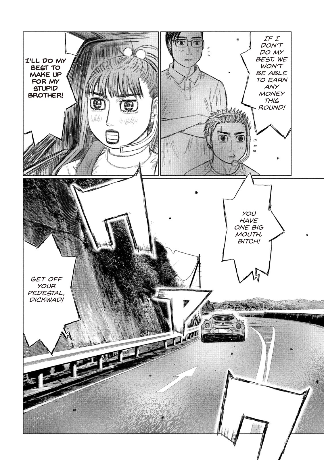 MF Ghost Chapter 161 page 12 - Chapter 161: Kyoko and Shun