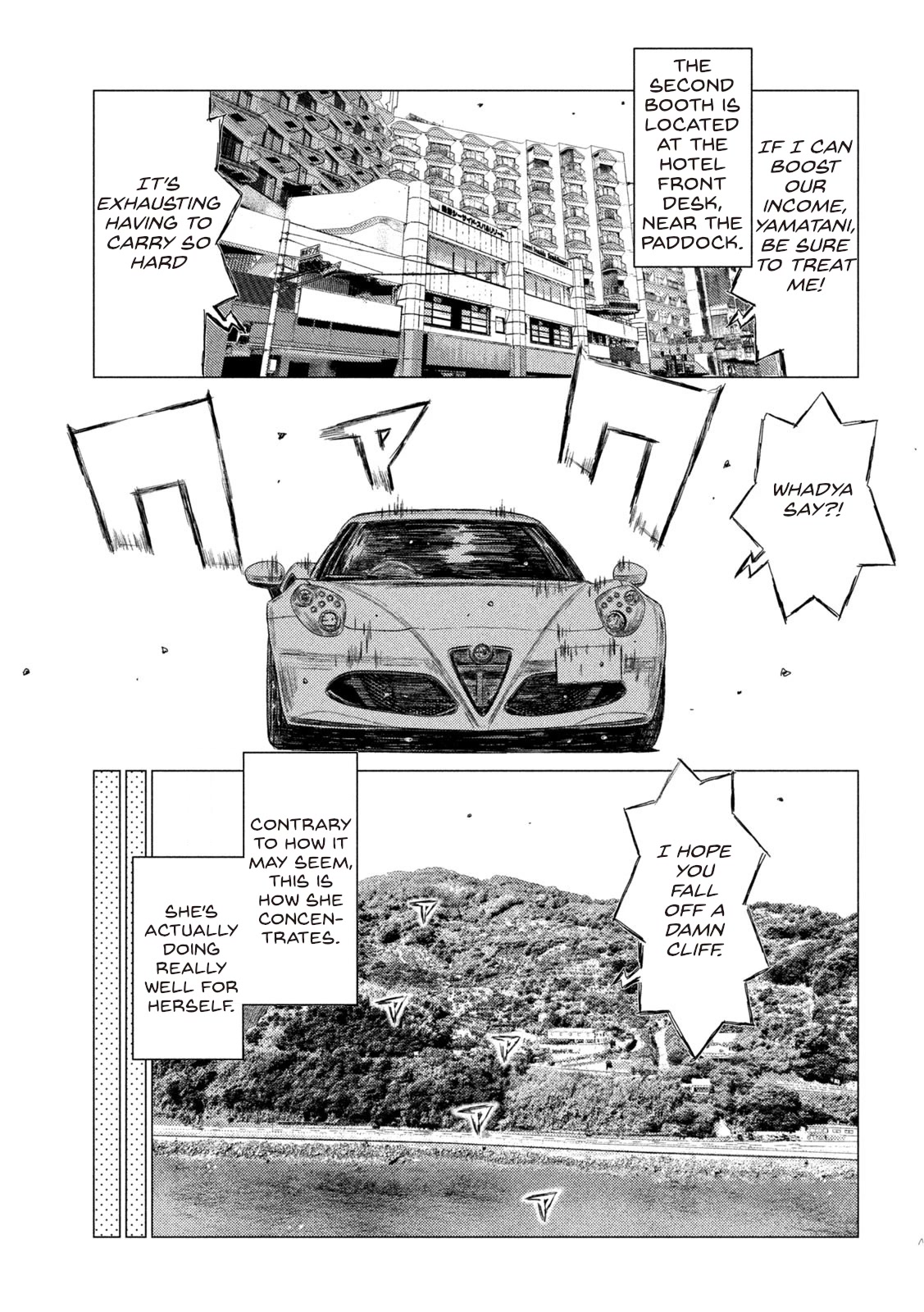 MF Ghost Chapter 161 page 13 - Chapter 161: Kyoko and Shun