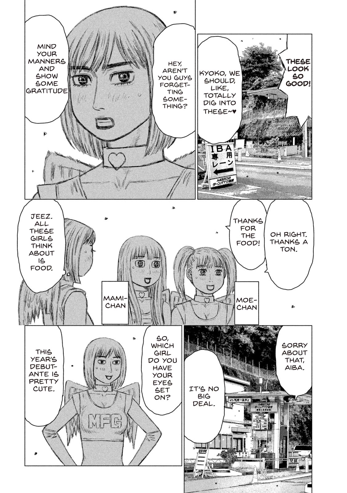 MF Ghost Chapter 161 page 4 - Chapter 161: Kyoko and Shun