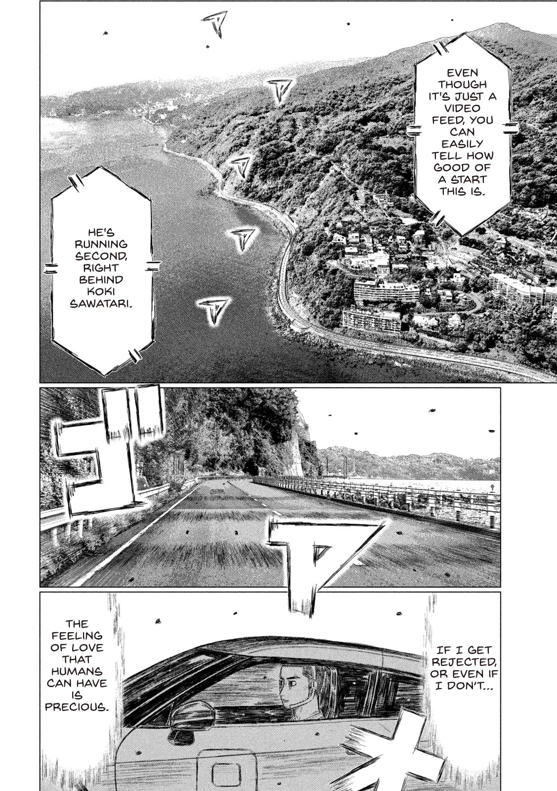 MF Ghost Chapter 161 page 7 - Chapter 161: Kyoko and Shun