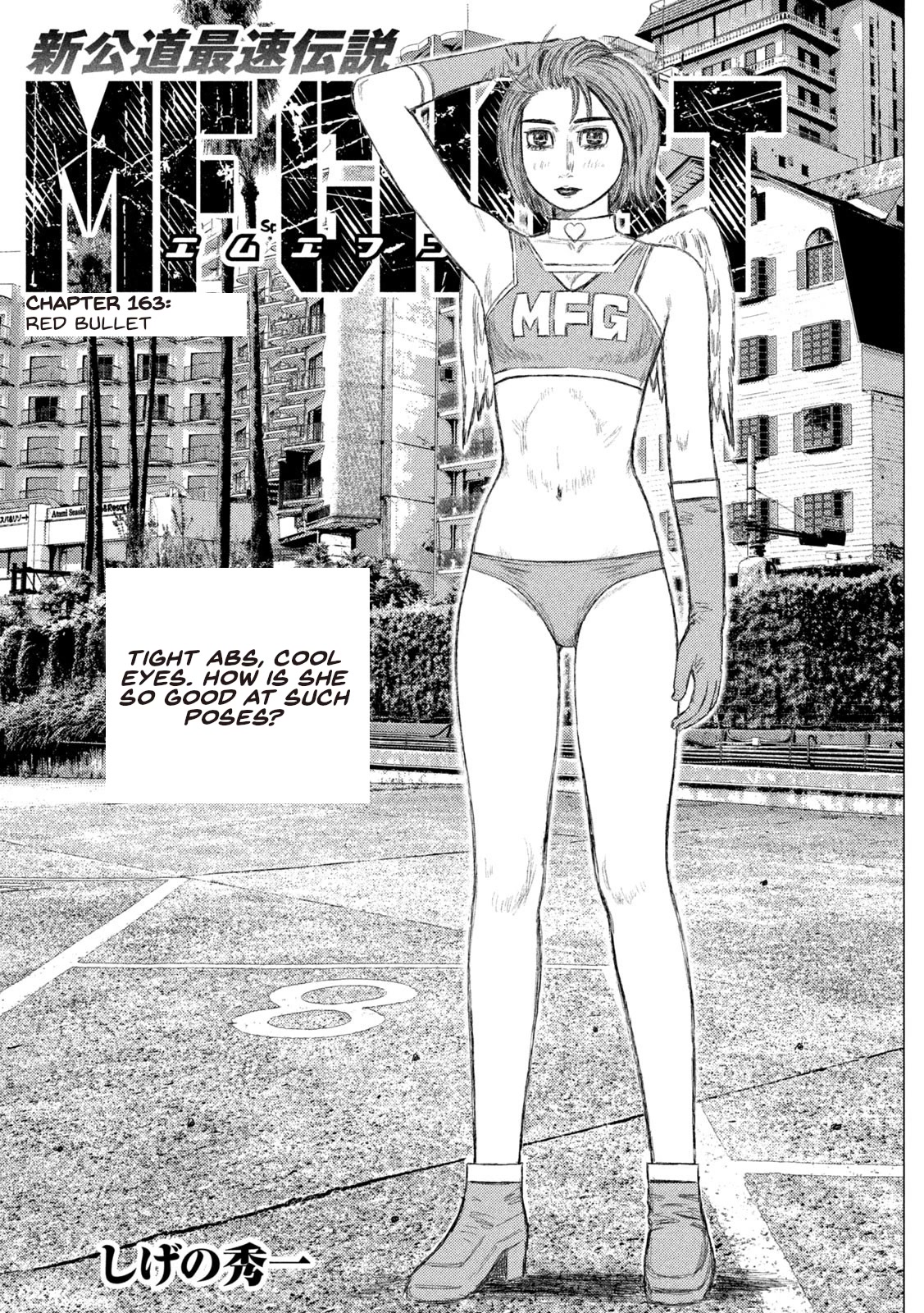 MF Ghost Chapter 163 page 1 - Chapter 163: Red Bullet