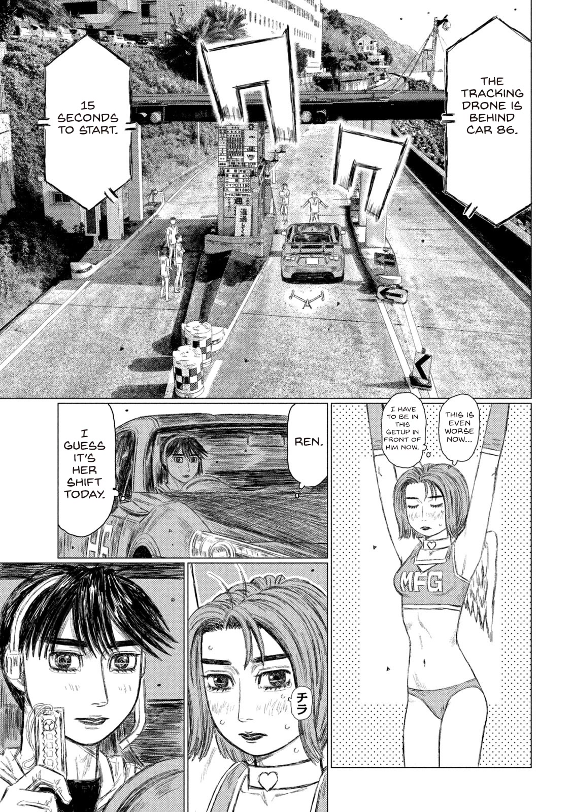 MF Ghost Chapter 163 page 11 - Chapter 163: Red Bullet