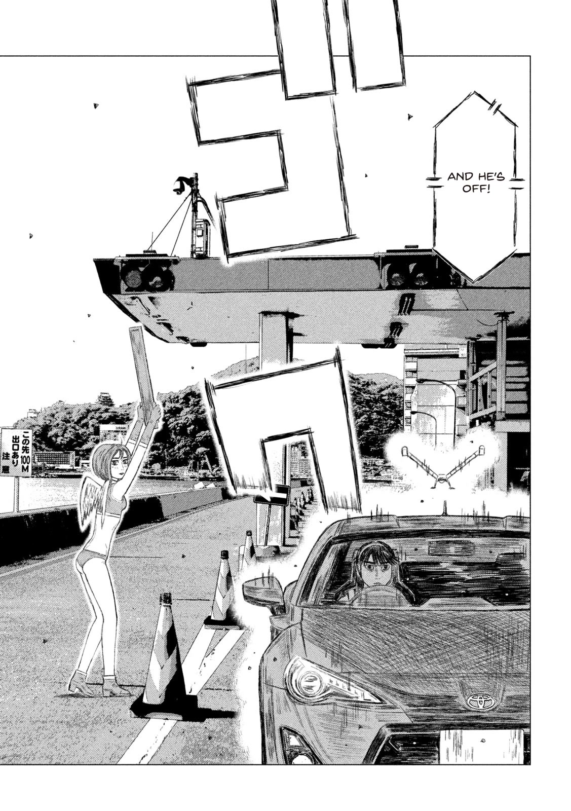 MF Ghost Chapter 163 page 13 - Chapter 163: Red Bullet