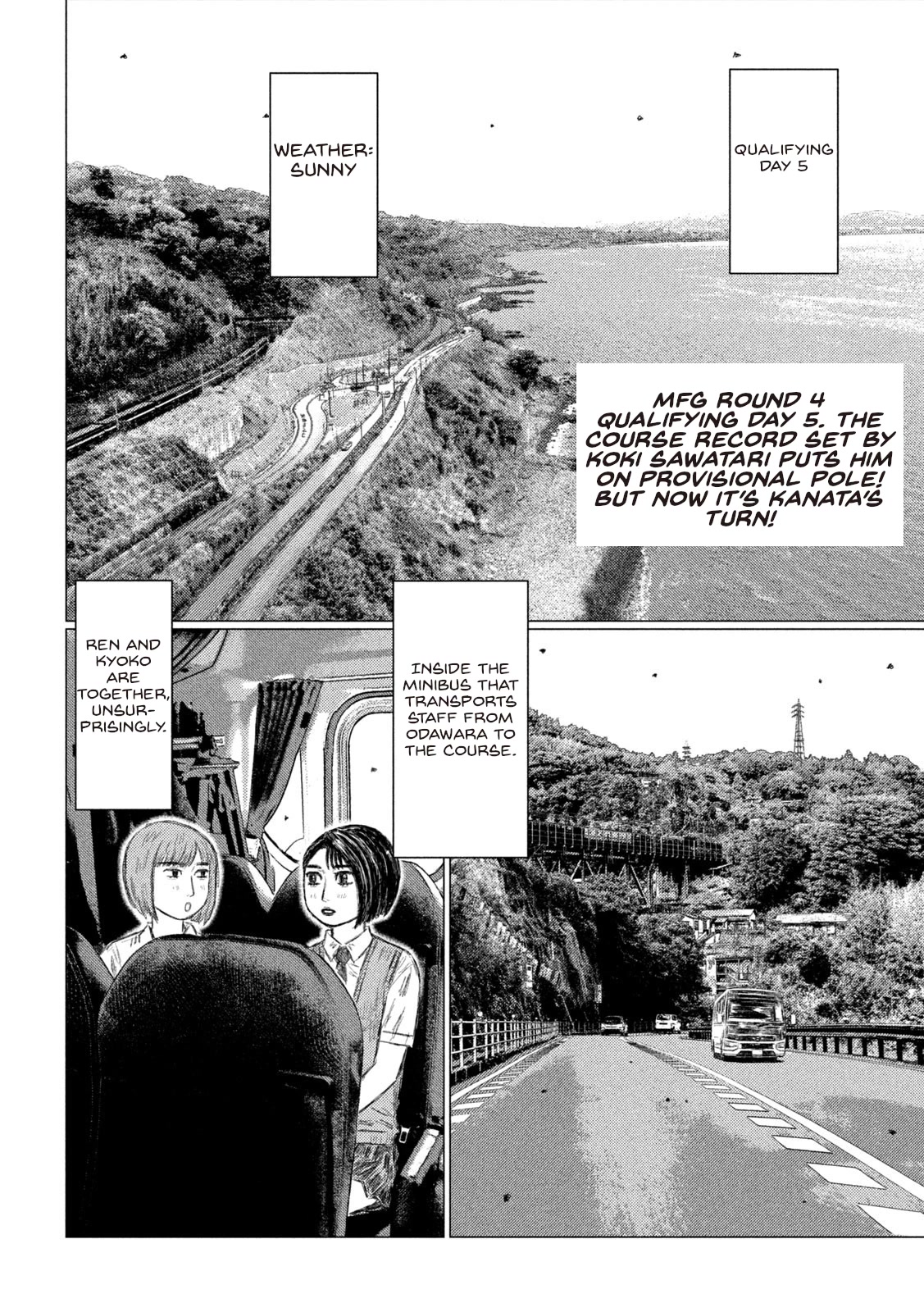 MF Ghost Chapter 163 page 2 - Chapter 163: Red Bullet
