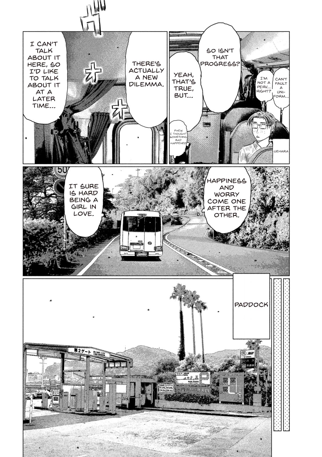 MF Ghost Chapter 163 page 4 - Chapter 163: Red Bullet