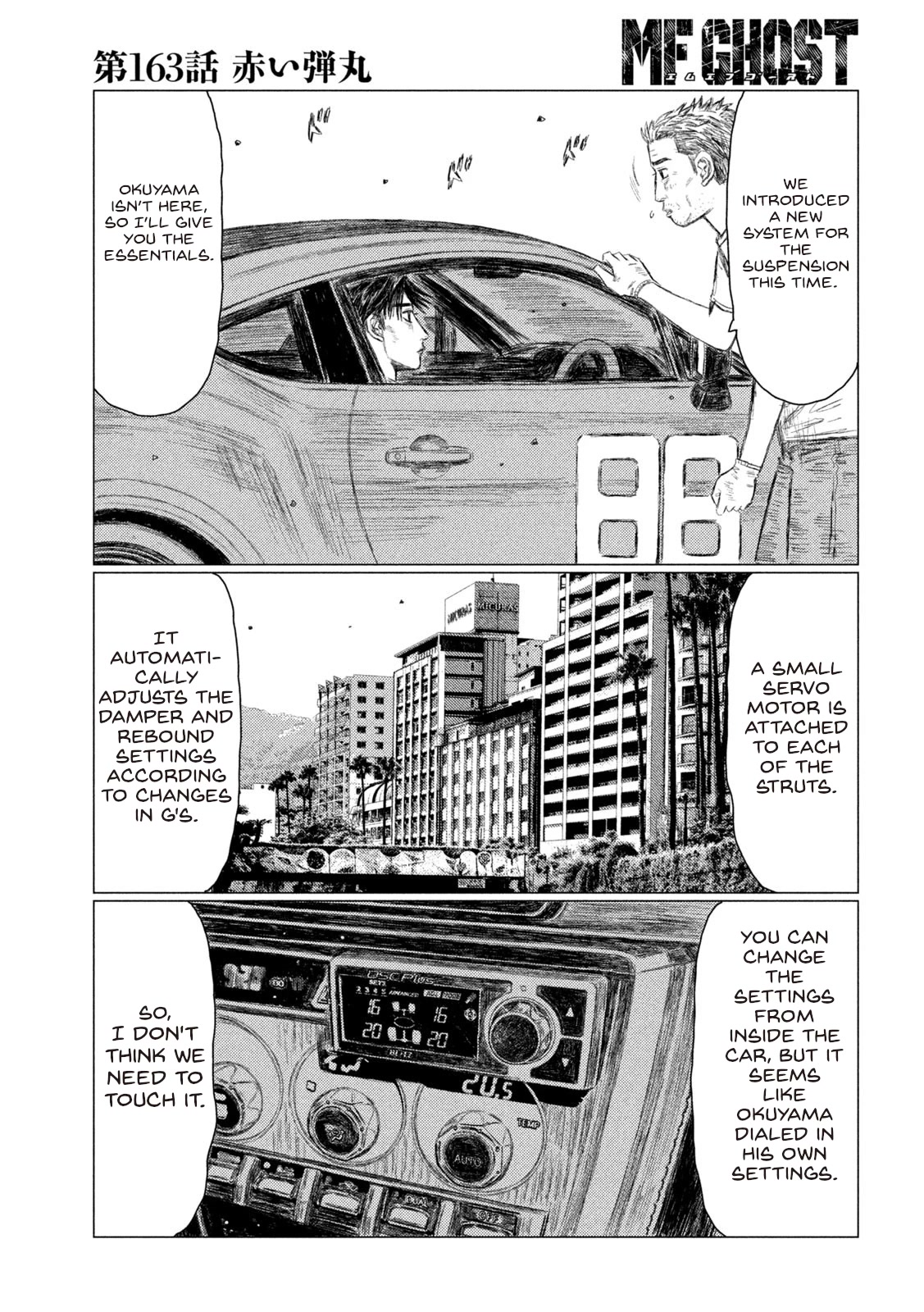 MF Ghost Chapter 163 page 5 - Chapter 163: Red Bullet