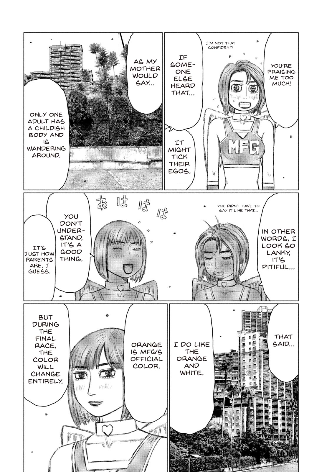MF Ghost Chapter 163 page 8 - Chapter 163: Red Bullet