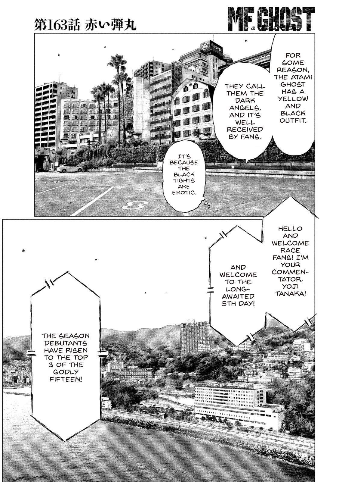 MF Ghost Chapter 163 page 9 - Chapter 163: Red Bullet