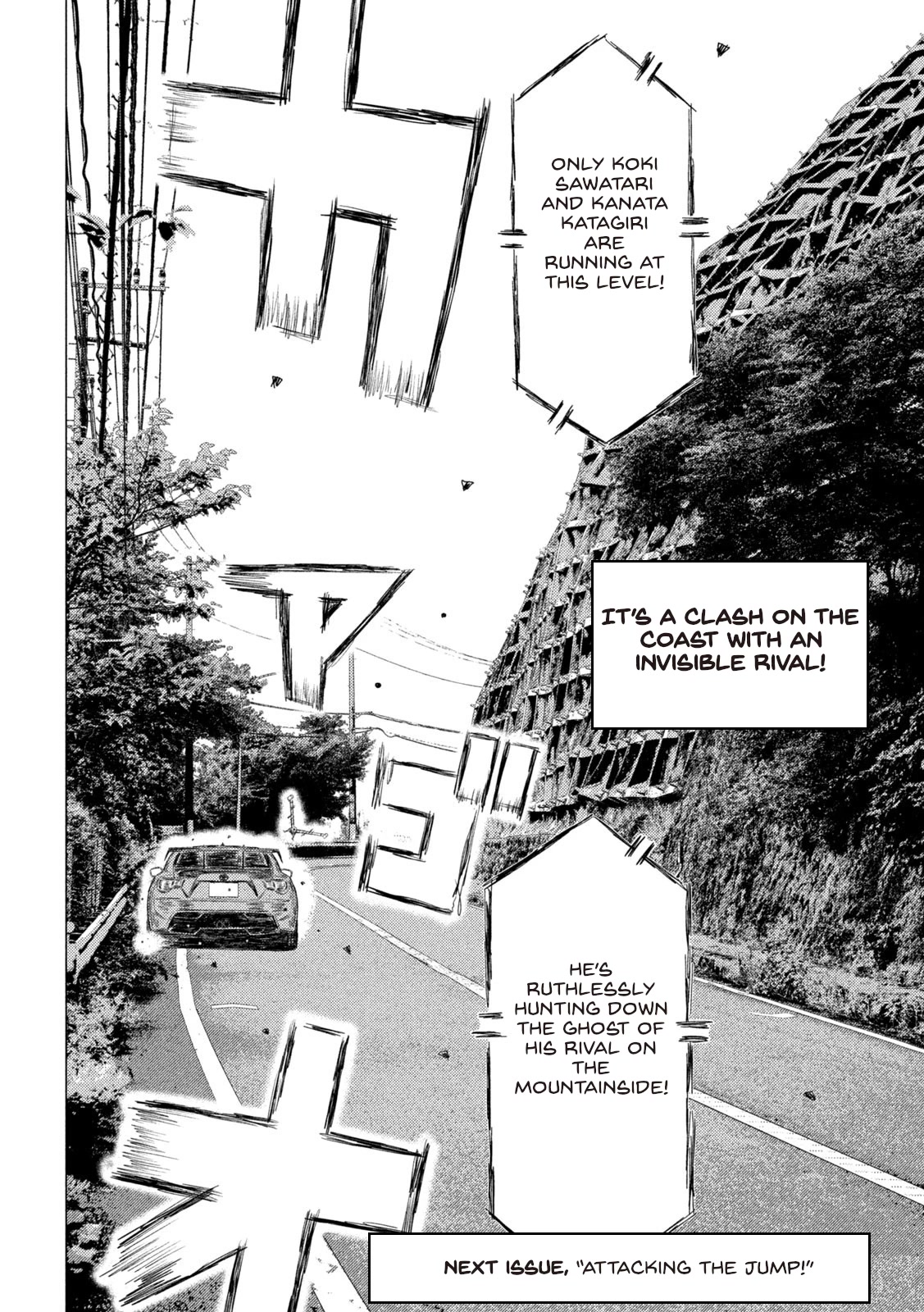 MF Ghost Chapter 164 page 15 - Chapter 164: Splitting Hairs