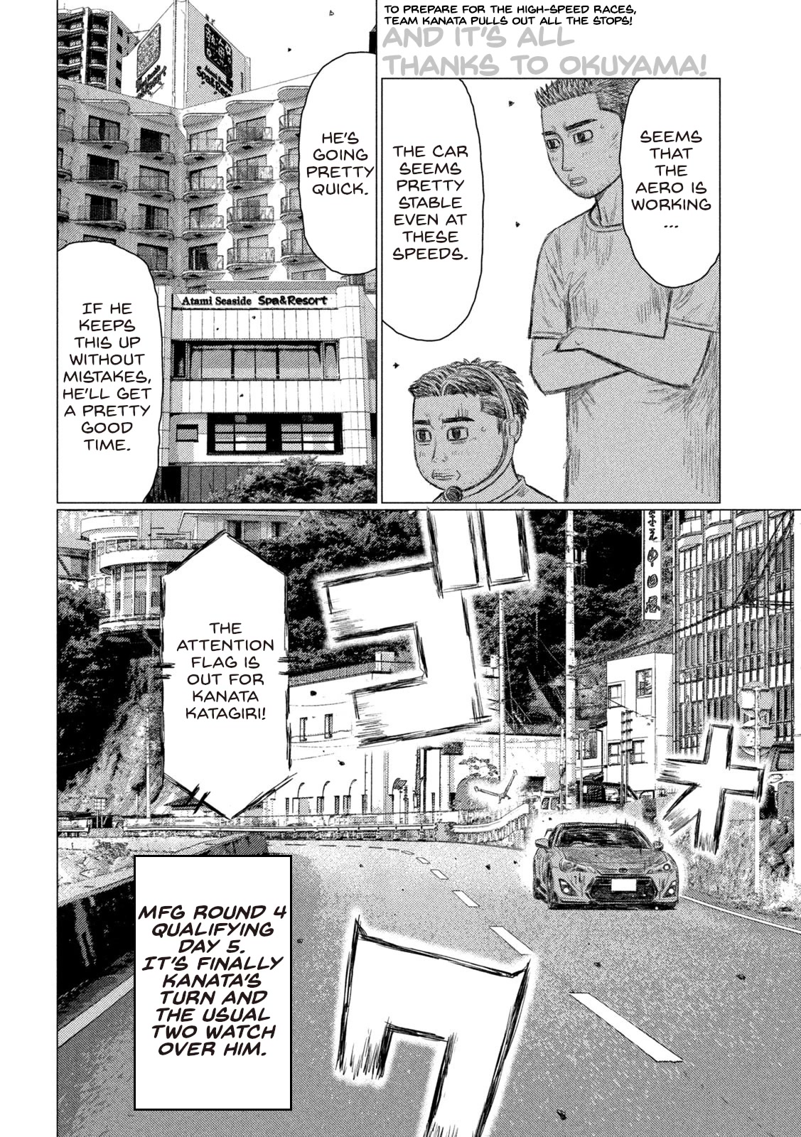 MF Ghost Chapter 164 page 2 - Chapter 164: Splitting Hairs