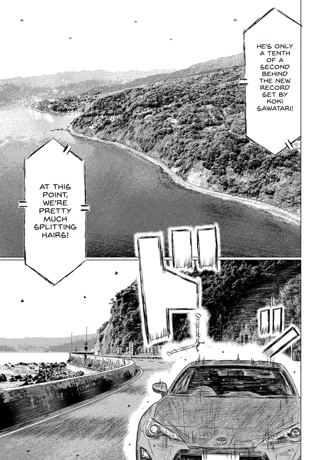 MF Ghost Chapter 164 page 7 - Chapter 164: Splitting Hairs