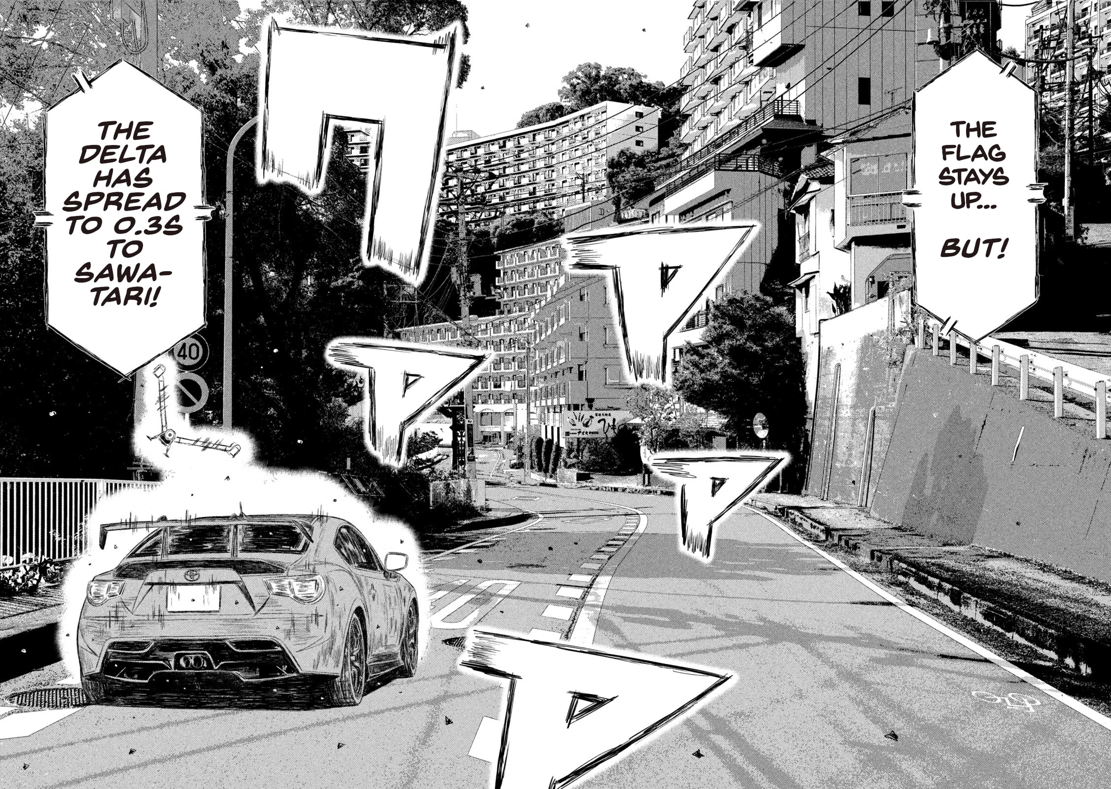 MF Ghost Chapter 165 page 11 - Chapter 165: Attacking The Jumps