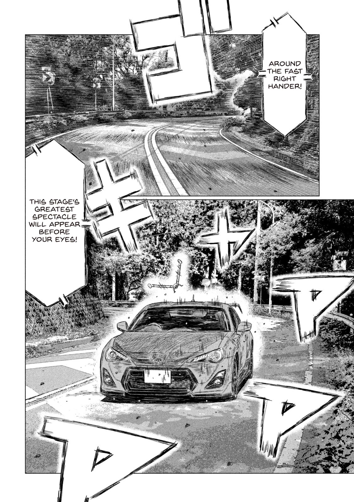 MF Ghost Chapter 165 page 4 - Chapter 165: Attacking The Jumps