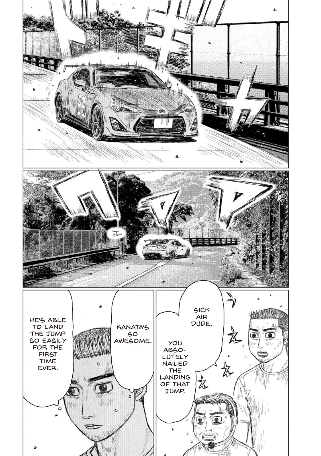 MF Ghost Chapter 165 page 6 - Chapter 165: Attacking The Jumps
