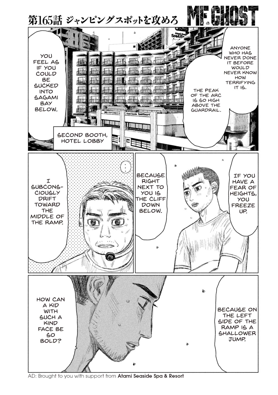 MF Ghost Chapter 165 page 7 - Chapter 165: Attacking The Jumps