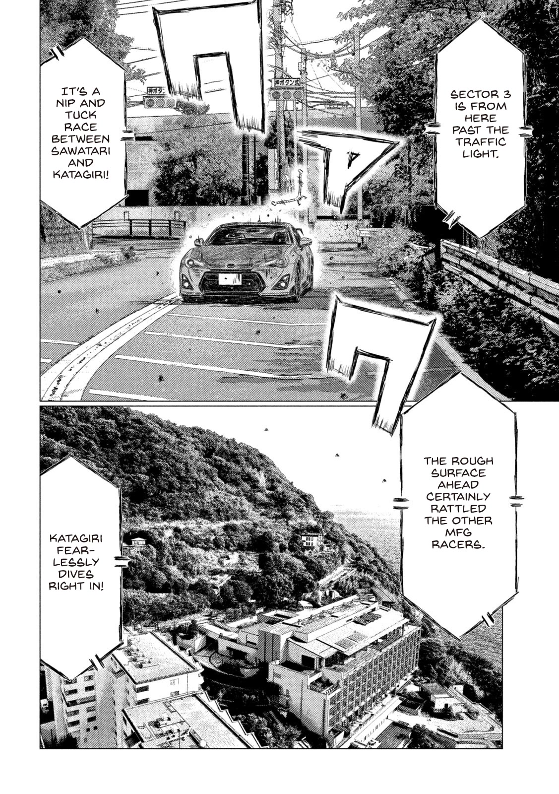 MF Ghost Chapter 165 page 8 - Chapter 165: Attacking The Jumps