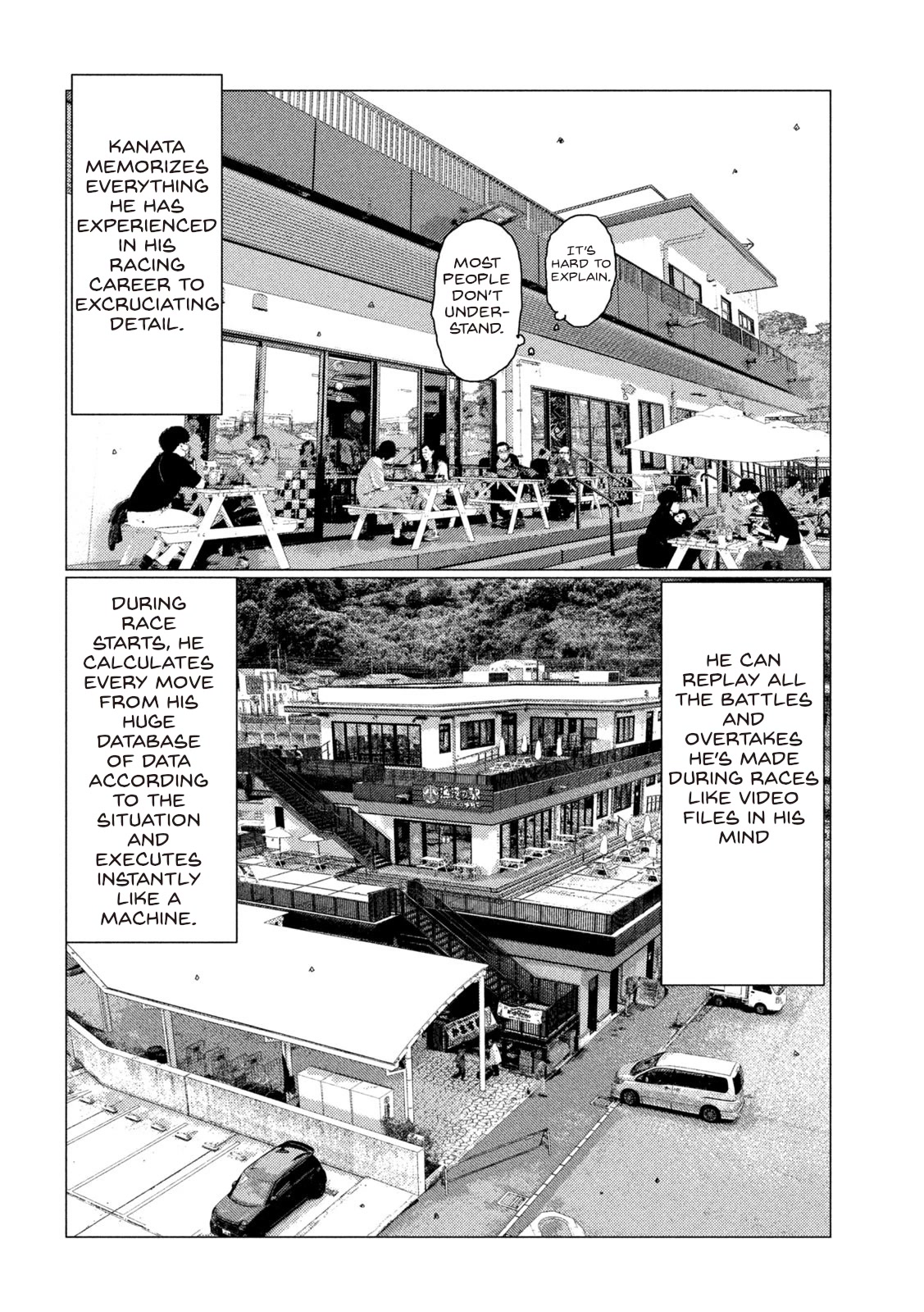 MF Ghost Chapter 166 page 12 - Chapter 166: Subconscious