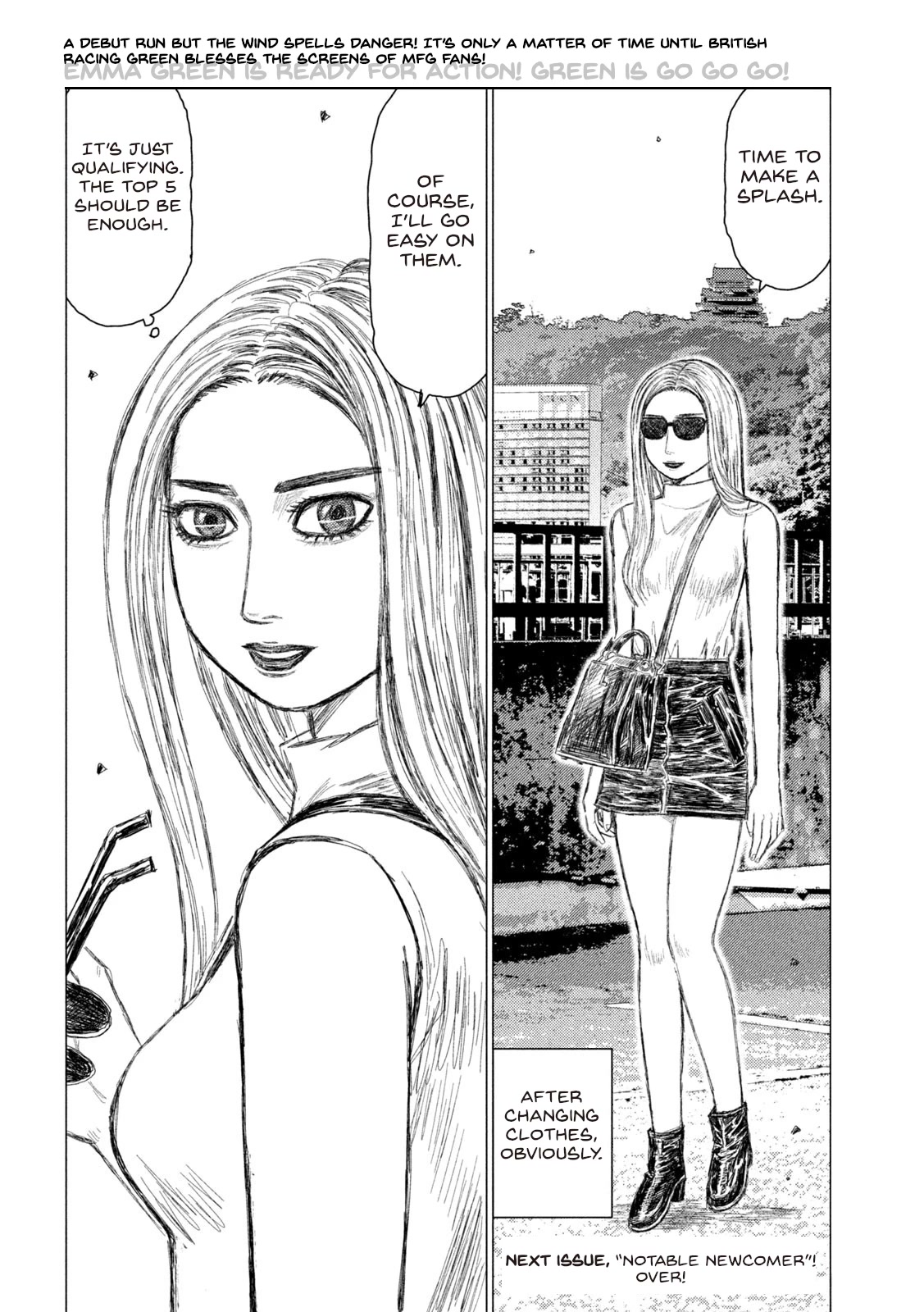 MF Ghost Chapter 166 page 16 - Chapter 166: Subconscious