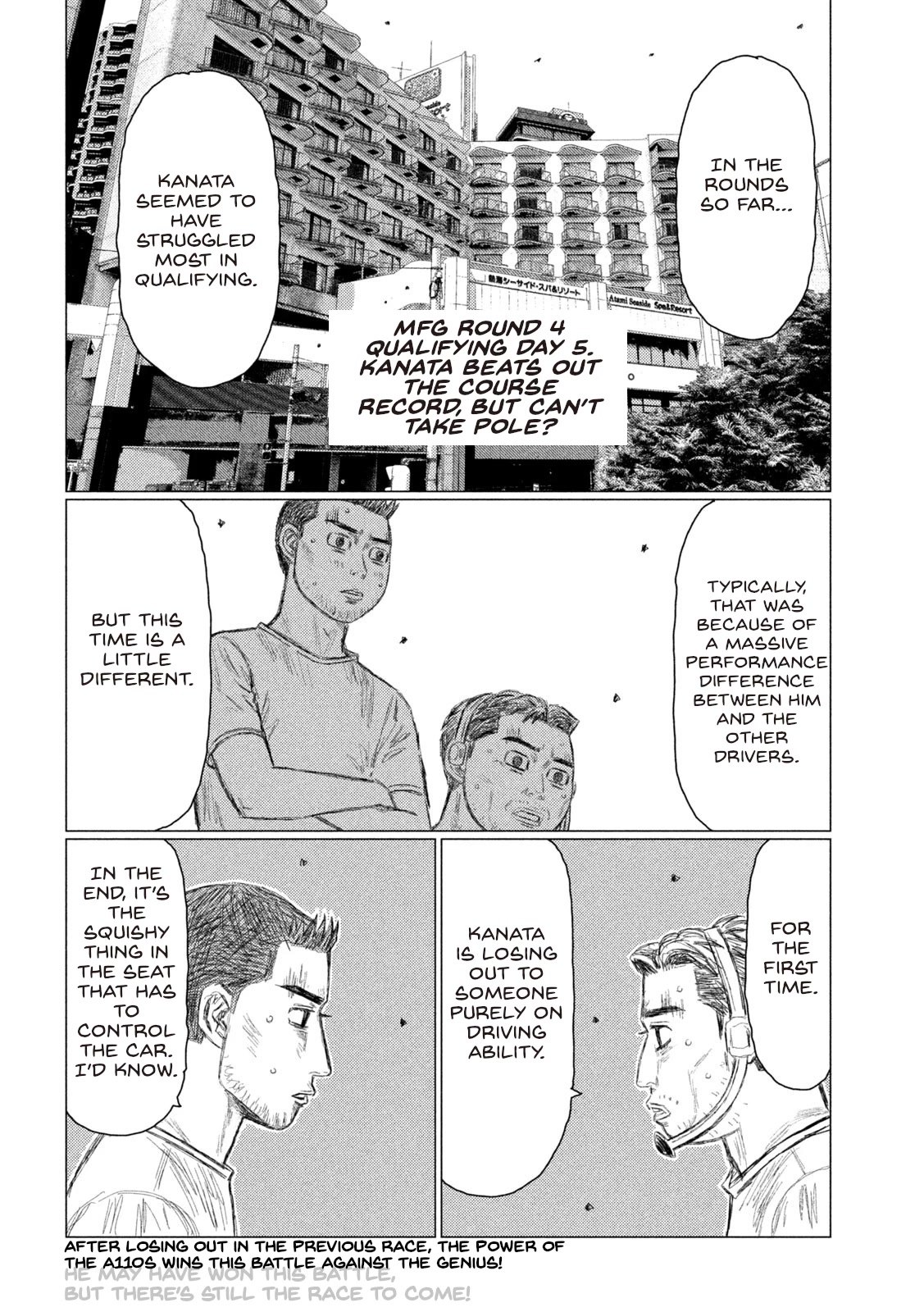 MF Ghost Chapter 166 page 2 - Chapter 166: Subconscious