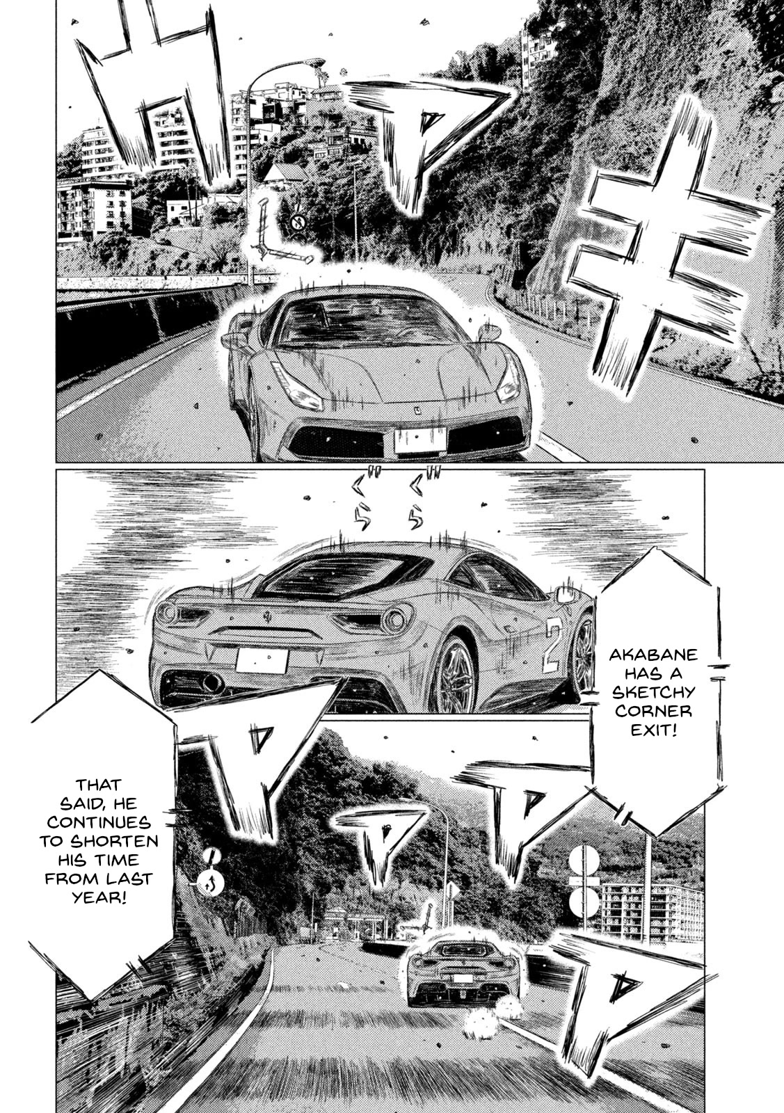 MF Ghost Chapter 167 page 10 - Chapter 167: Notable Newcomer