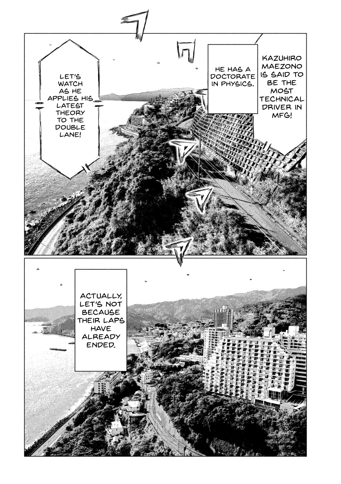 MF Ghost Chapter 167 page 14 - Chapter 167: Notable Newcomer