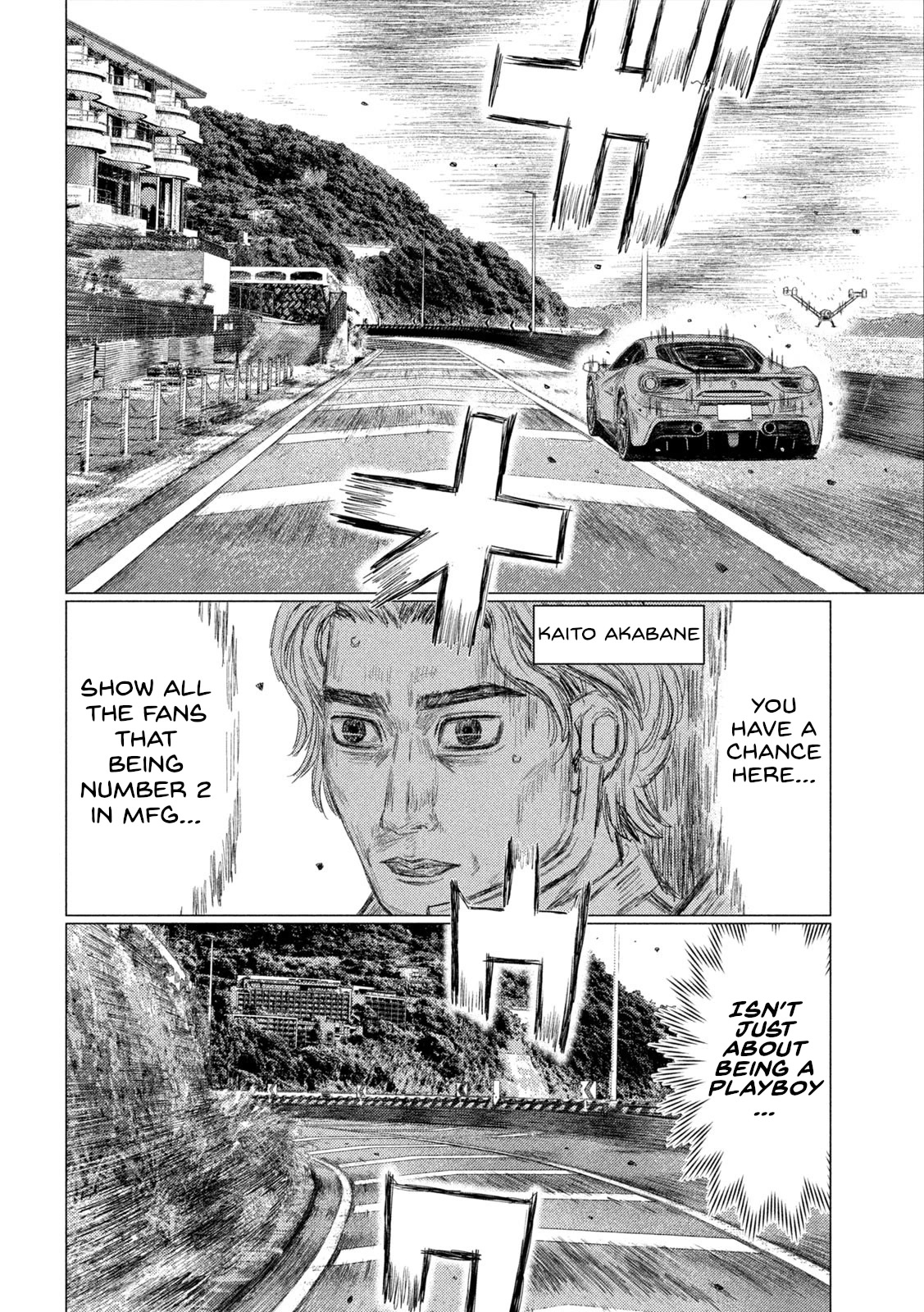 MF Ghost Chapter 167 page 6 - Chapter 167: Notable Newcomer