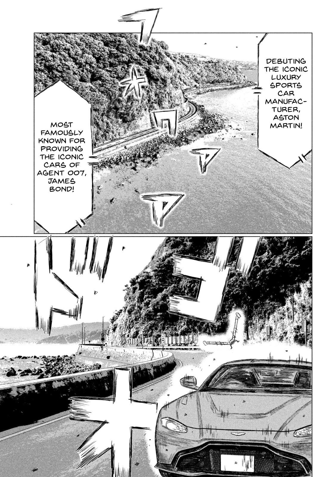 MF Ghost Chapter 168 page 11 - Chapter 168: Beautiful Beast