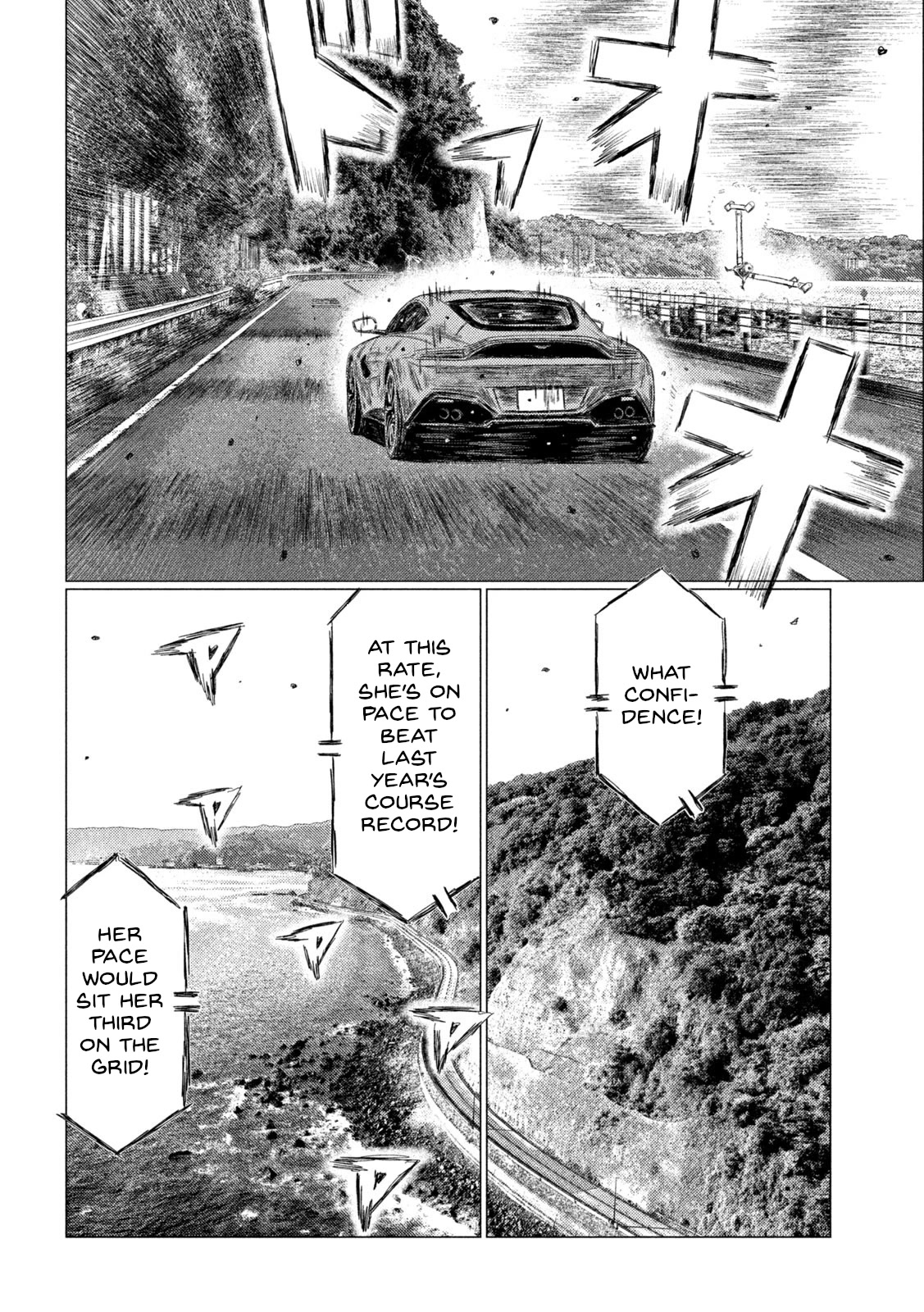 MF Ghost Chapter 168 page 12 - Chapter 168: Beautiful Beast