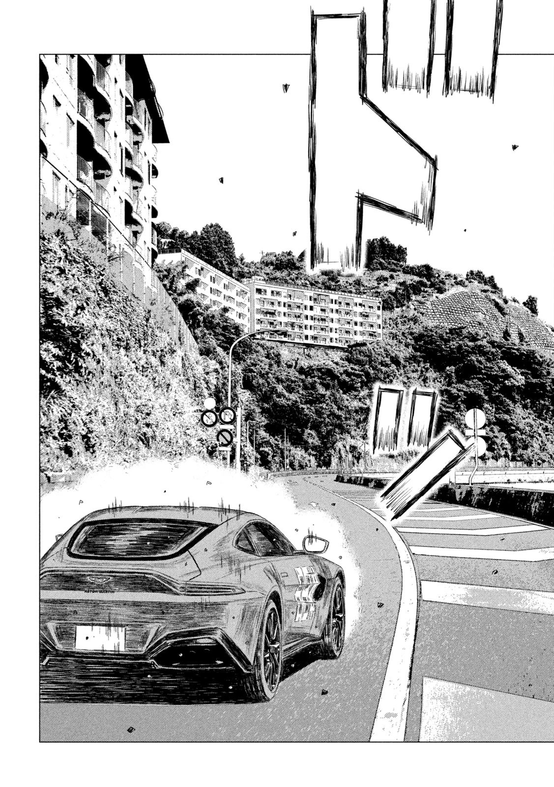 MF Ghost Chapter 168 page 14 - Chapter 168: Beautiful Beast