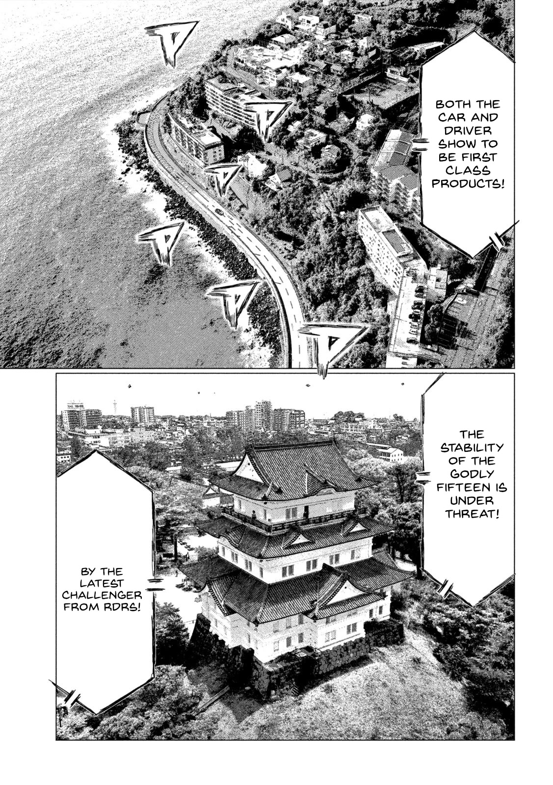 MF Ghost Chapter 168 page 15 - Chapter 168: Beautiful Beast