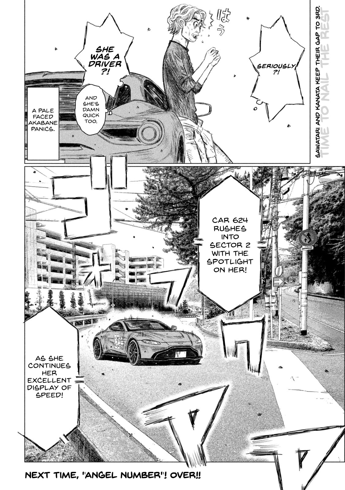 MF Ghost Chapter 168 page 16 - Chapter 168: Beautiful Beast