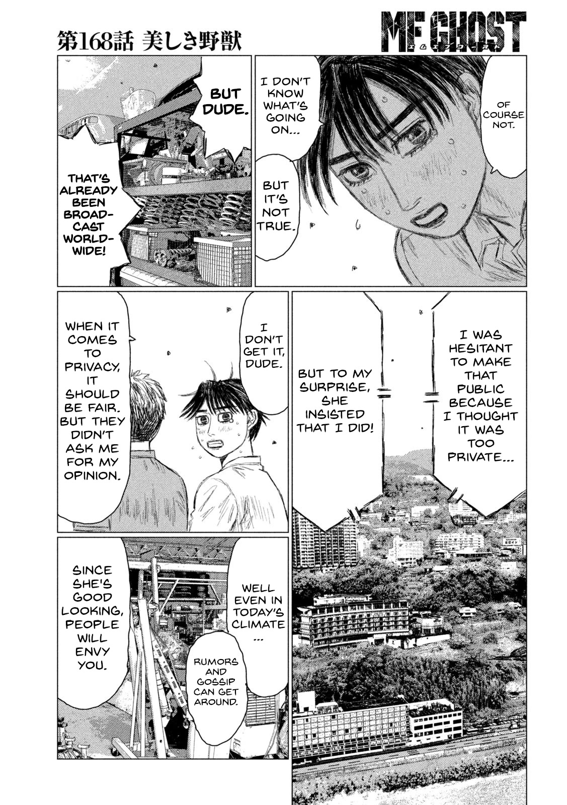 MF Ghost Chapter 168 page 5 - Chapter 168: Beautiful Beast