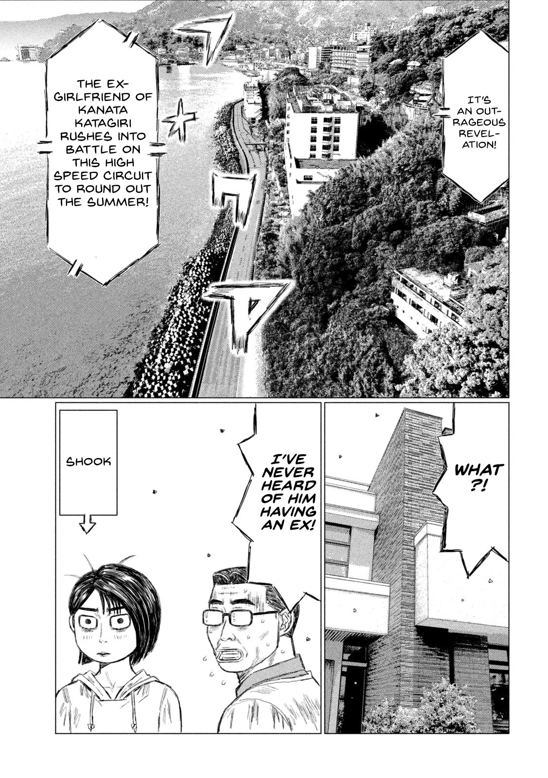 MF Ghost Chapter 168 page 7 - Chapter 168: Beautiful Beast