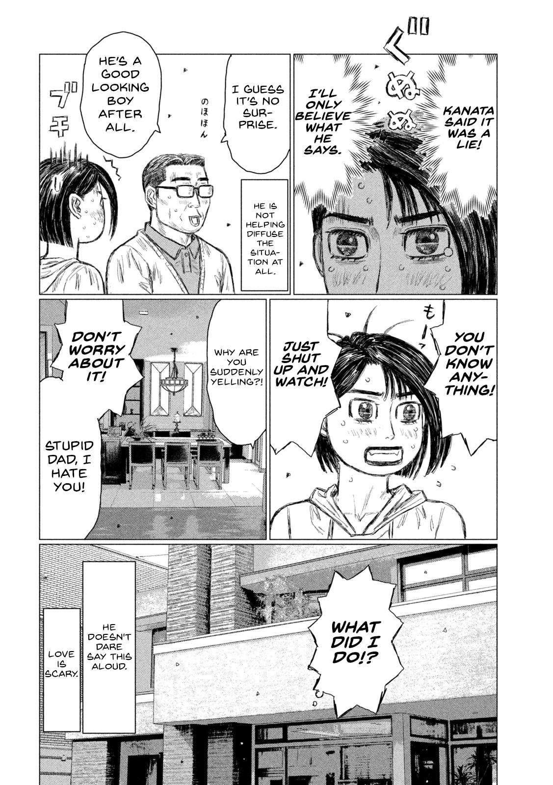 MF Ghost Chapter 168 page 8 - Chapter 168: Beautiful Beast