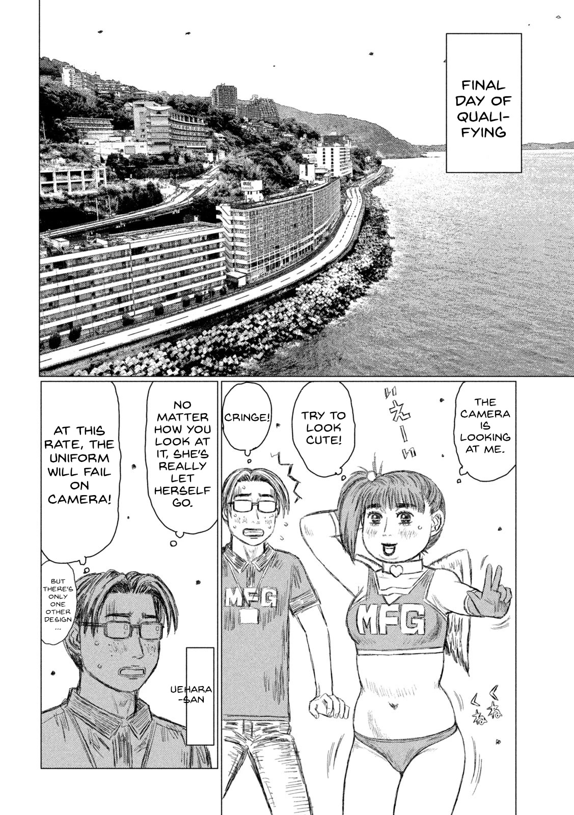 MF Ghost Chapter 169 page 12 - Chapter 169: Angel Number