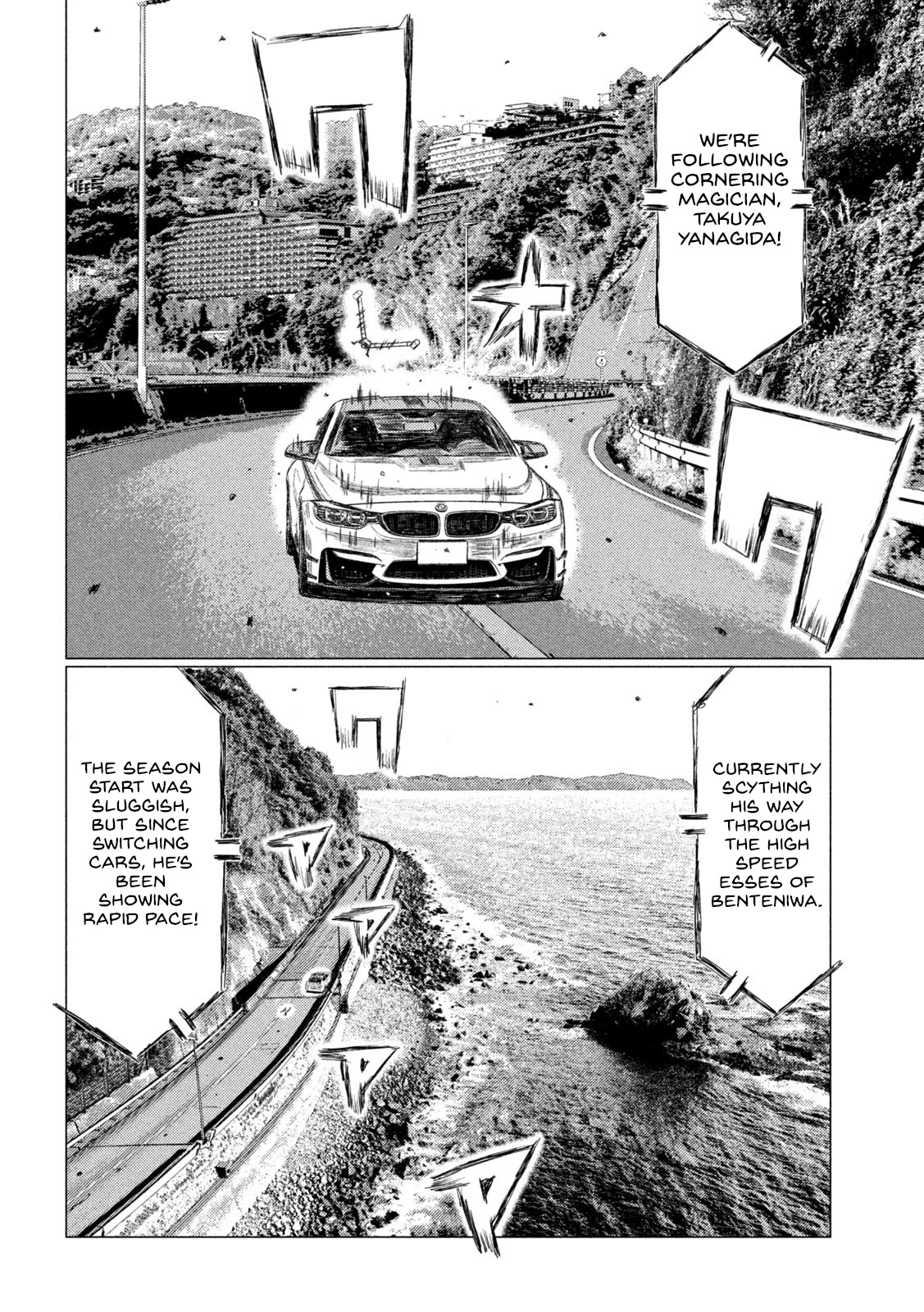 MF Ghost Chapter 169 page 14 - Chapter 169: Angel Number