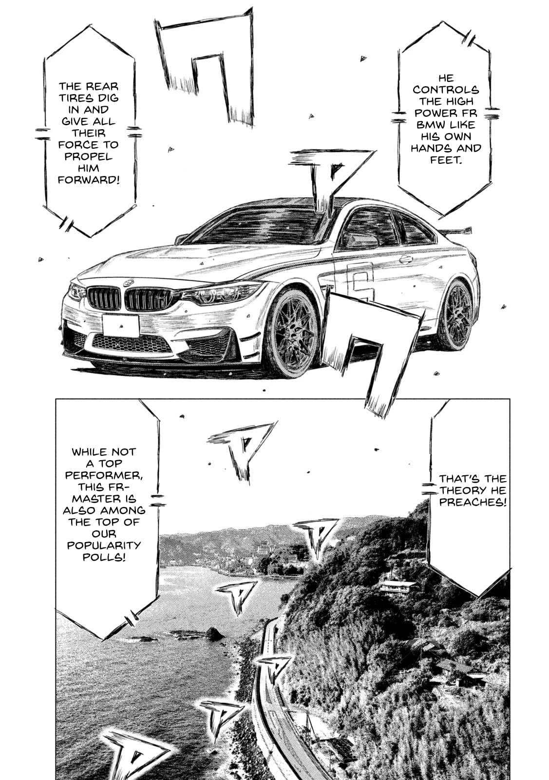 MF Ghost Chapter 169 page 15 - Chapter 169: Angel Number