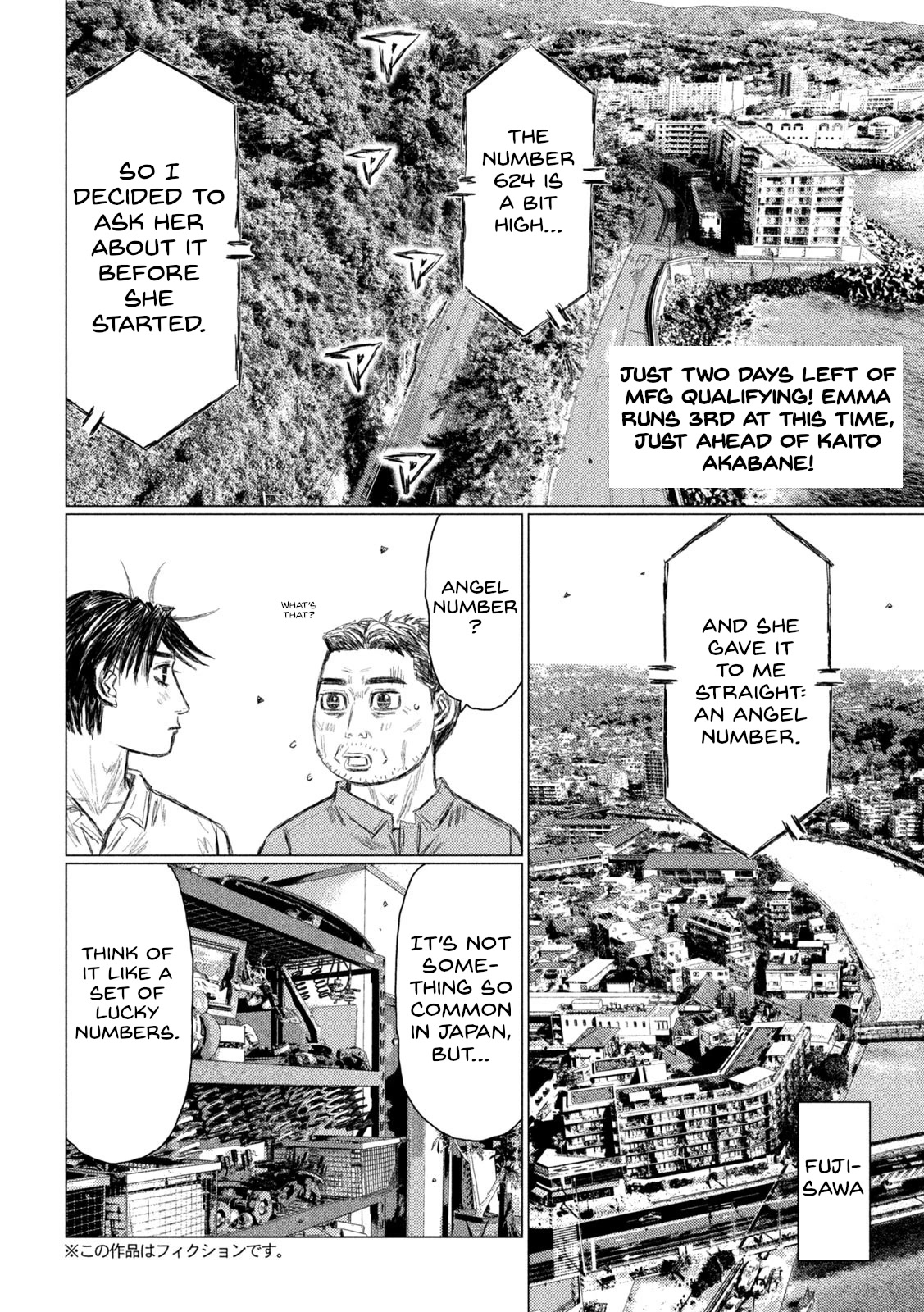 MF Ghost Chapter 169 page 2 - Chapter 169: Angel Number