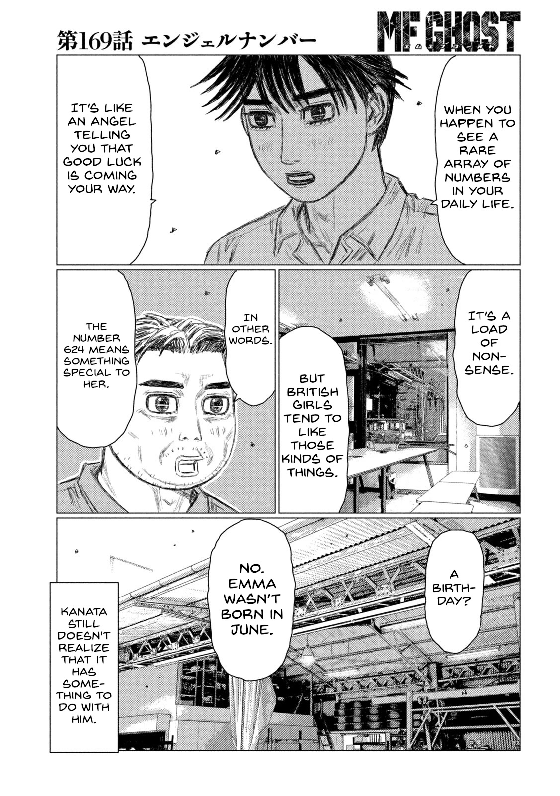 MF Ghost Chapter 169 page 3 - Chapter 169: Angel Number