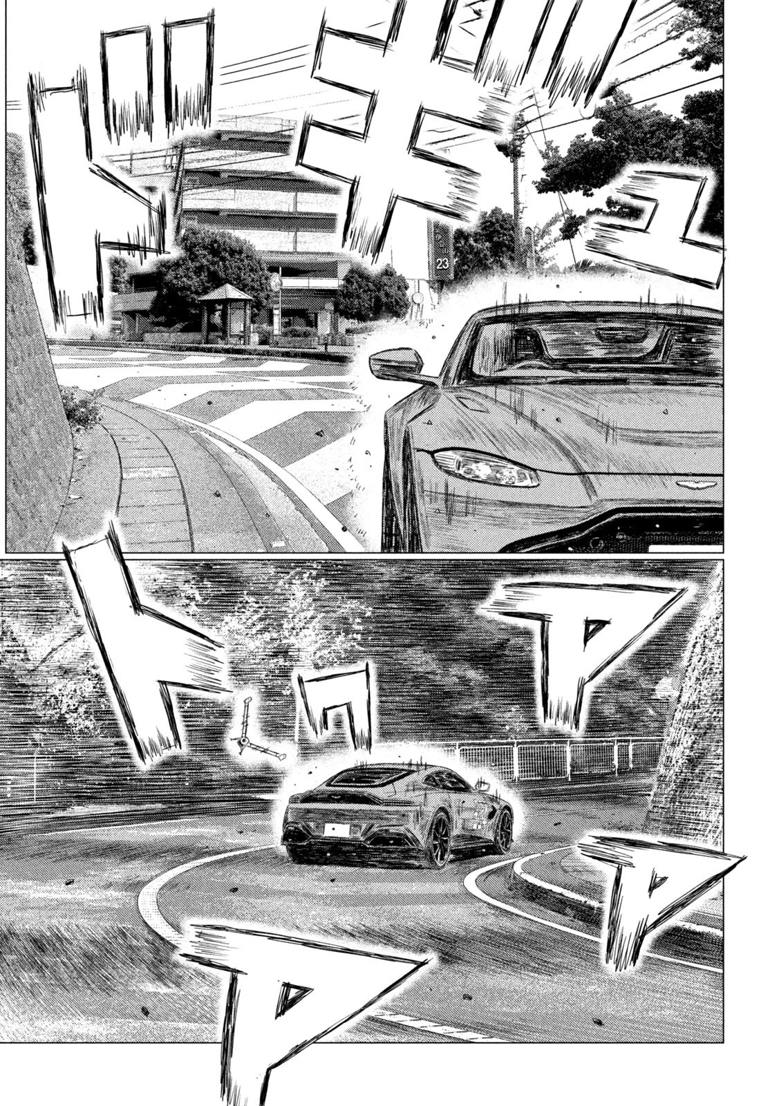 MF Ghost Chapter 169 page 5 - Chapter 169: Angel Number