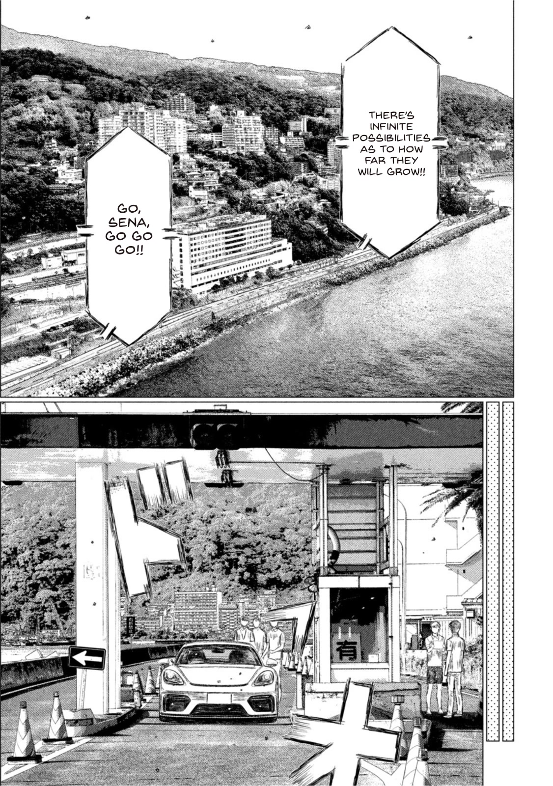 MF Ghost Chapter 170 page 13 - Chapter 170: Gunma's Ace Strikes Back