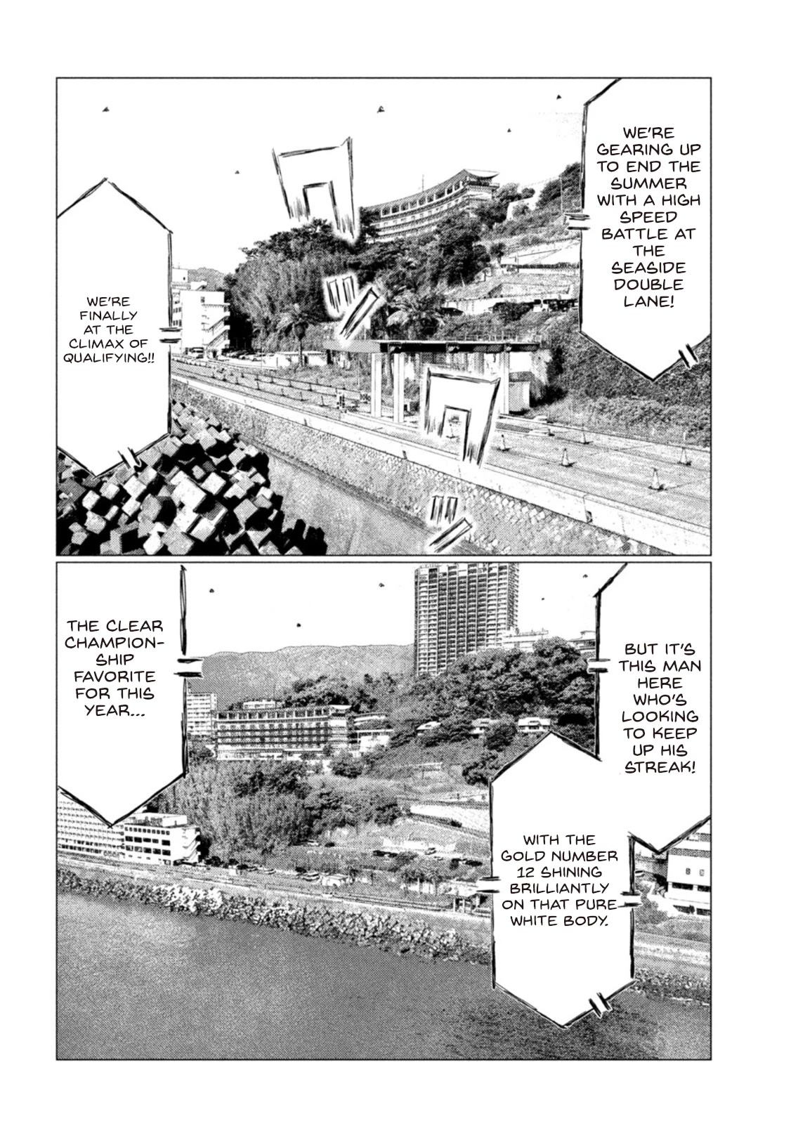 MF Ghost Chapter 170 page 14 - Chapter 170: Gunma's Ace Strikes Back