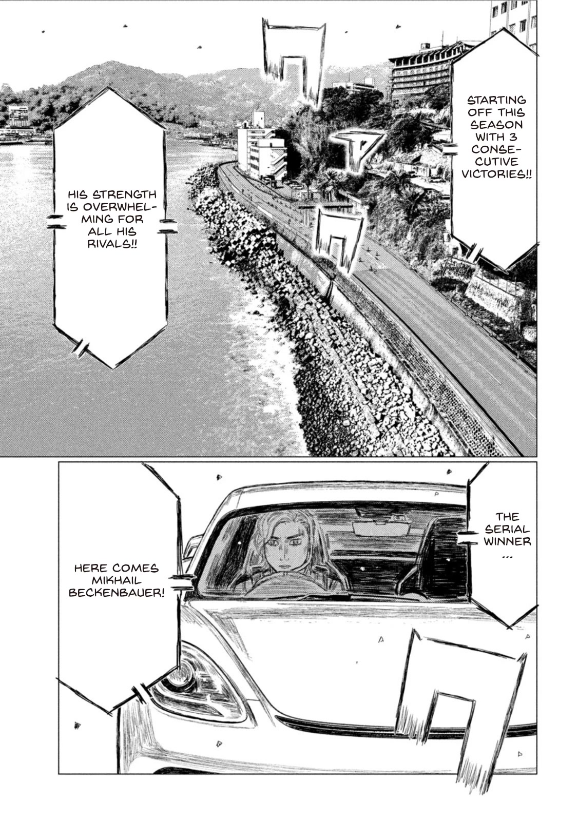 MF Ghost Chapter 170 page 15 - Chapter 170: Gunma's Ace Strikes Back