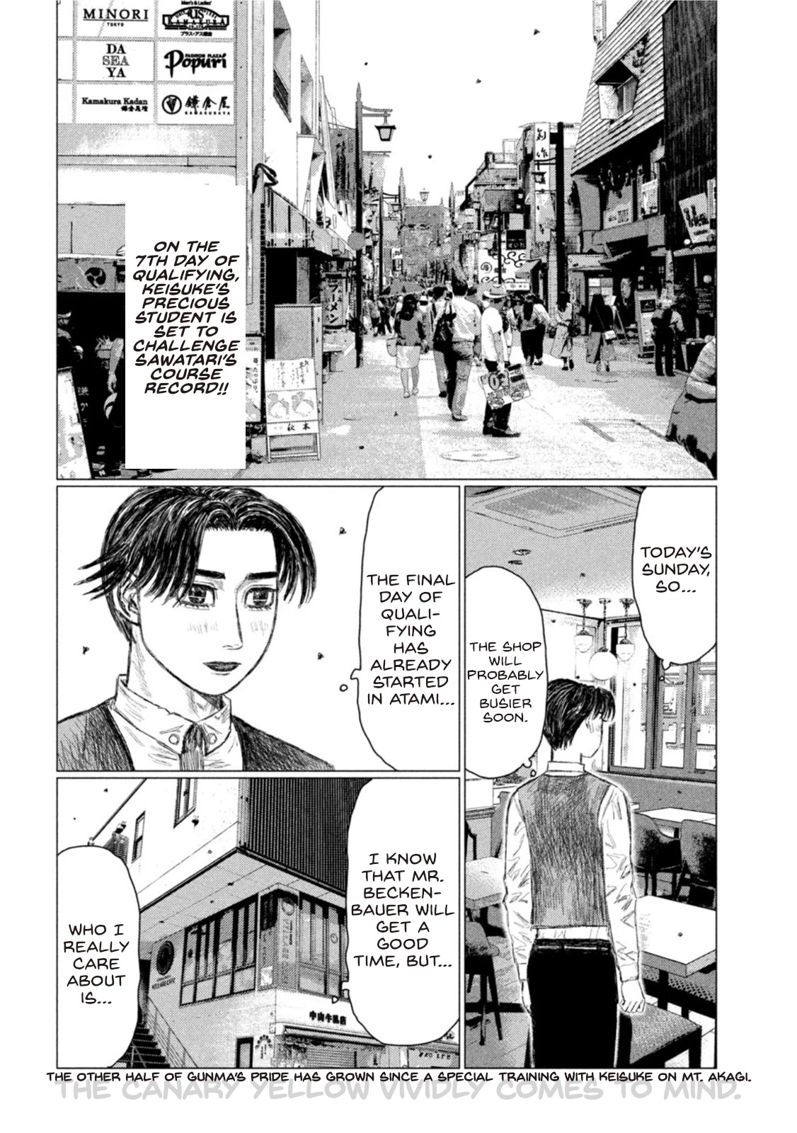MF Ghost Chapter 170 page 2 - Chapter 170: Gunma's Ace Strikes Back