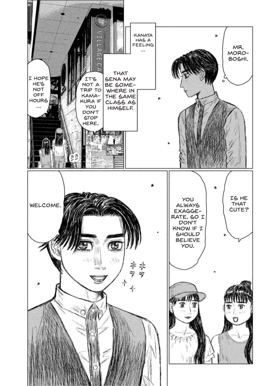 MF Ghost Chapter 170 page 3 - Chapter 170: Gunma's Ace Strikes Back